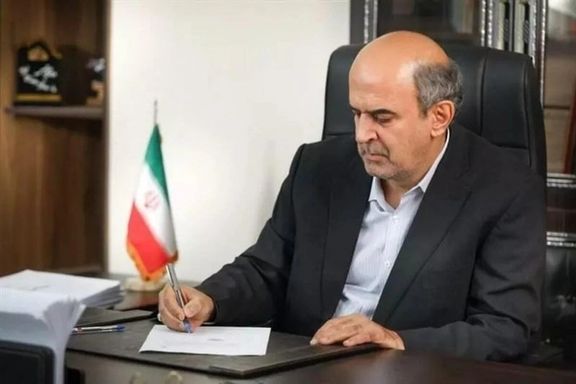 Iranian academic Mohammad Hossein Gharib