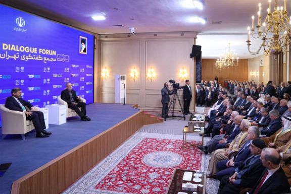 Iran criticizes US, reaffirms nuclear position at diplomatic forum