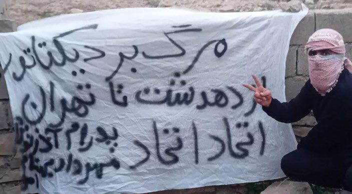 سخنگوی قوه قضاییه بازداشت ۱۲ شهروند در اعتراضات ضدحکومتی در دهدشت را تایید کرد