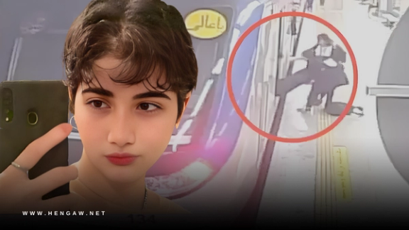 A screengrab from Tehran’s subway CCTV camera showing Armita Geravand being removed from a subway car