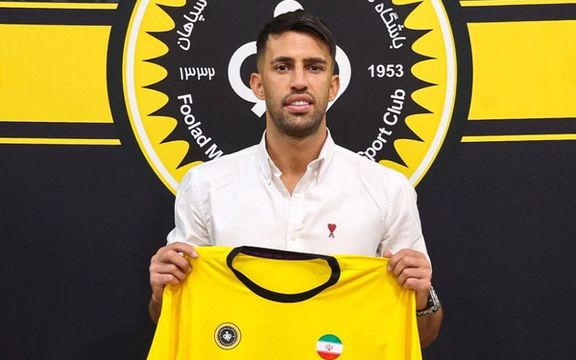 آرش رضاوند با قراردادی دو ساله به سپاهان پیوست