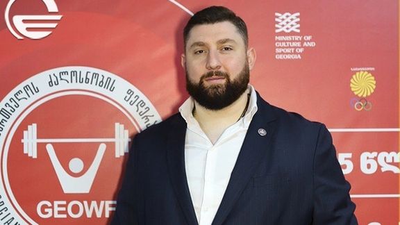 خداحافظی کابوس وزنهبرداران ایران؛ لاشا تالاخادزه رئیس فدراسیون وزنه برداری گرجستان شد