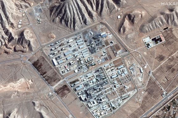 A satellite overview shows the Isfahan Nuclear Research Center, as well as nearby tunnels, amid the Iran-Israel conflict, in Isfahan, Iran, June 24, 2025.