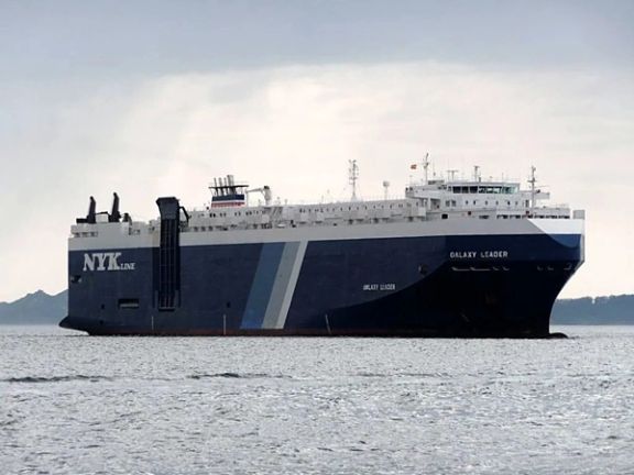 اختطاف سفينة إسرائيلية في البحر الأحمر.. ونتنياهو: "بتوجيه إيراني"