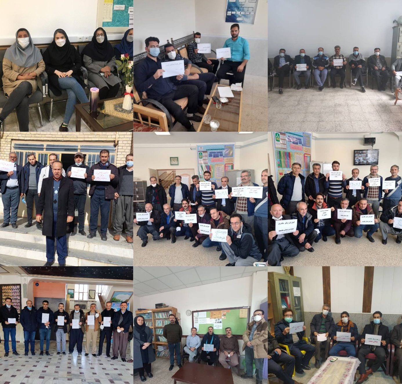 اولین روز تحصن سراسری معلمان در ۲۰۰ شهر و ناحیه برگزار شد