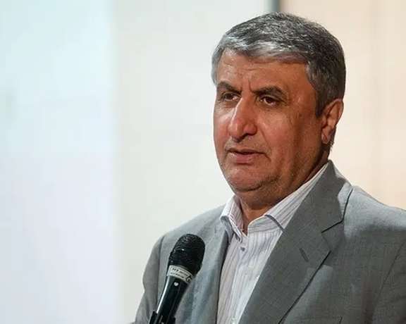 The head of the Atomic Energy Organization of Iran, Mohammad Eslami
