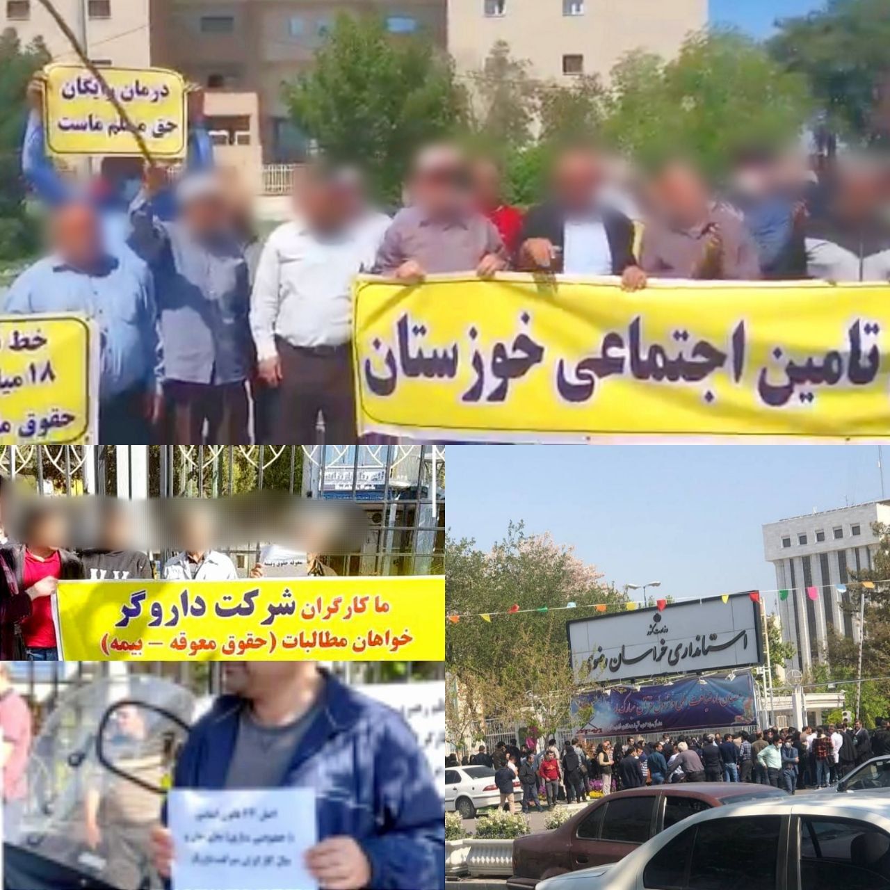 تجمع بازنشستگان، کارگران و کادر درمان در اهواز، تهران و مشهد؛ محمد حبیبی دوباره بازداشت شد