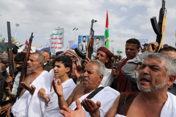 آمریکا: حوثیها ادعای حمایت از غزه دارند، اتباع کشورهای دیگر را تهدید میکنند