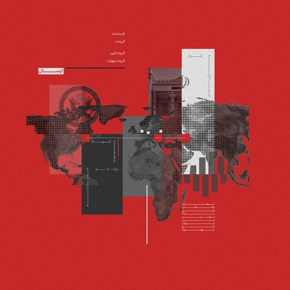 ابعاد پنهان جنگ نرم تهران؛ چگونه ایران در مراکز سیاستگذاری آمریکا نفوذ کرد؟