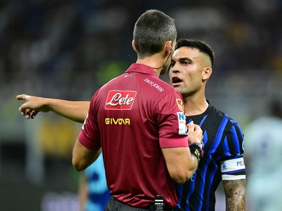 اینتر ۱-۲ اودینزه؛ اولین شکست نراتزوری در سری آ با کیوو