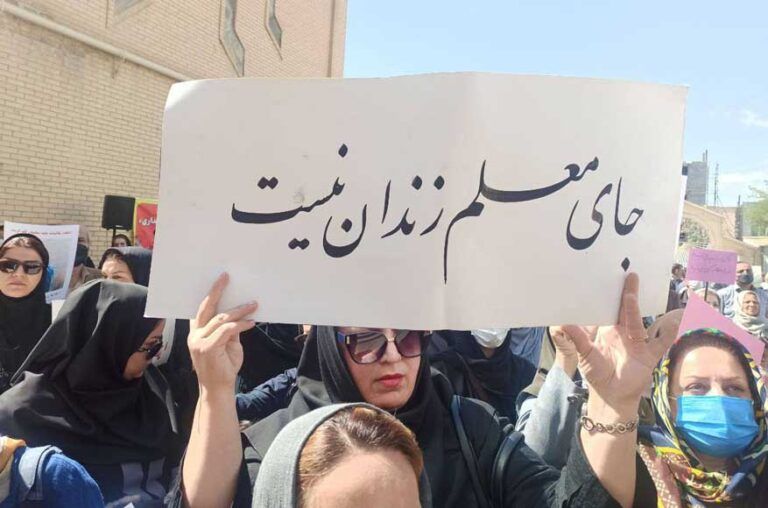 در آستانه سالگرد خیزش، ۱۴ فعال صنفی معلمان به دادسرای سنندج احضار شدند