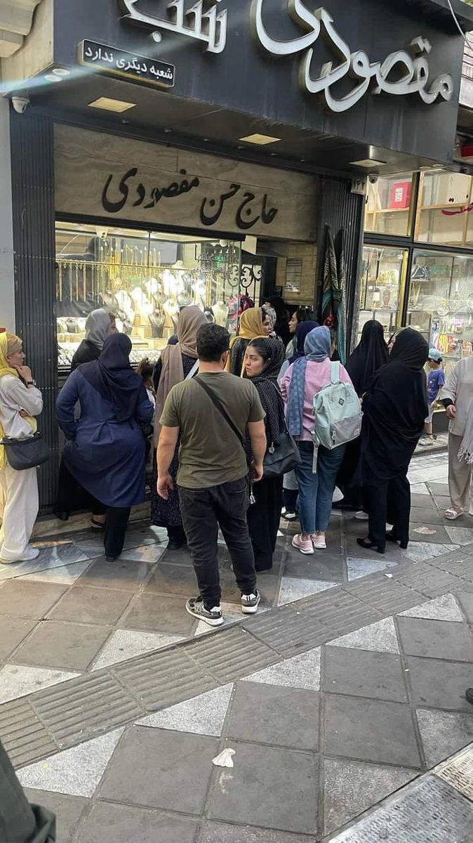 چه کسانی پشت پرده شایعه خوش‌یمنی خرید طلا در ۱۳ صَفَر بودند