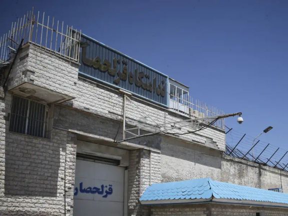 Guards Sexually Assault Iranian Political Prisoner's Wife