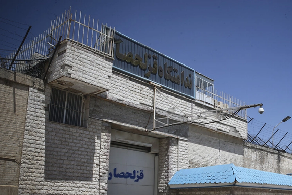 عشرات السجينات السياسيات في إيران يعتصمن احتجاجا على حكم الإعدام ضد ناشطة معارضة