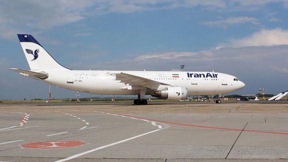 Paper Reports $19 Million Embezzlement In Iran Air Purchase Of Aircraft