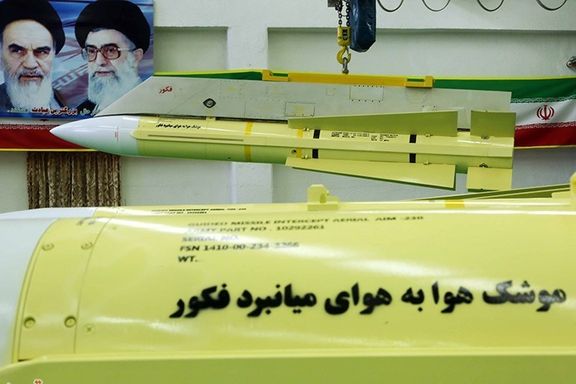 رسانه دولتی چین: تمرکز بر برنامه موشکی ایران نشانه خط قرمز جدید اسرائیل است