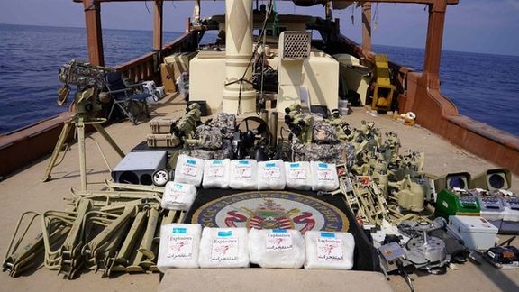 US Intercepts Houthi Weapons Shipment From Iran