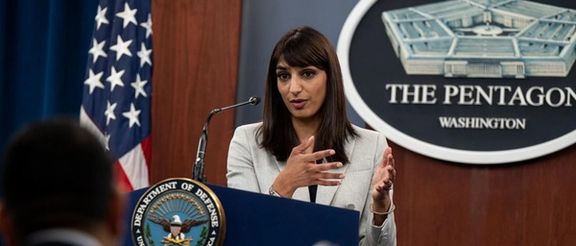 پنتاگون پرواز پهپادهای ایرانی بر فراز نیوجرسی را تکذیب کرد