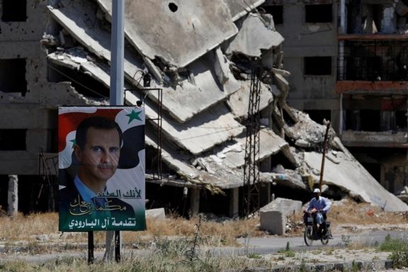 A destroyed building in Syria's Homs pictured in May 2021