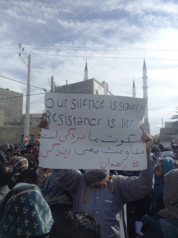 في جمعة أخرى.. أهالي زاهدان إيران يتظاهرون ضد النظام رغم الاعتقالات والأجواء الأمنية