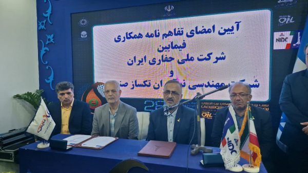 درباره ساختمان شمس‌آباد تایکو که در حمله اسرائیل هدف قرار گرفت چه می‌دانیم؟ 