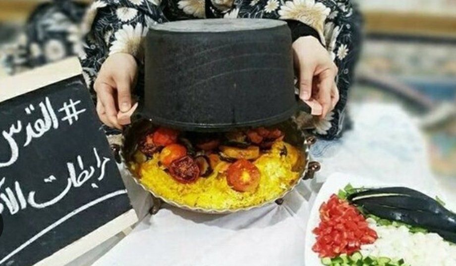 Iranian Hardliner Women Vow To ‘Strike Fear’ Into Israel By Cooking Maqluba