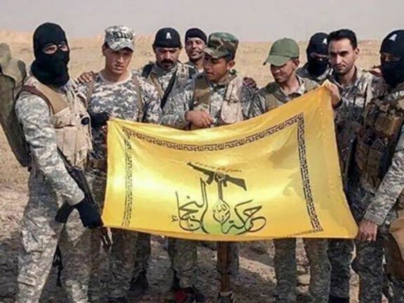 خاص: قادة حركة النجباء العراقية المسلحة يزورون طهران سرا