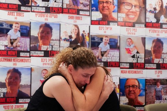 اروپا به رسانههای اجتماعی برای احتمال پخش زنده اعدام گروگانها به دست حماس آمادهباش داد