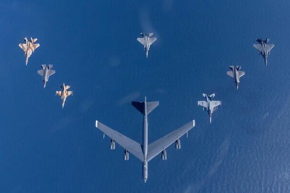 A US B-52 strategic bomber during joint military drills with Israel. January 2023
