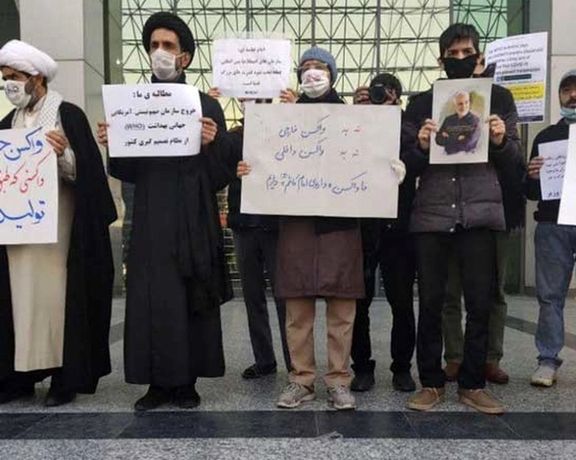 وزارت بهداشت: نامزدهایی که از واردات واکسن کرونا حرف زدند تا دیروز آن را توطئه میدانستند