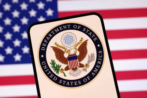 United States Department of State logo and U.S. flag are seen in this illustration taken April 23, 2025