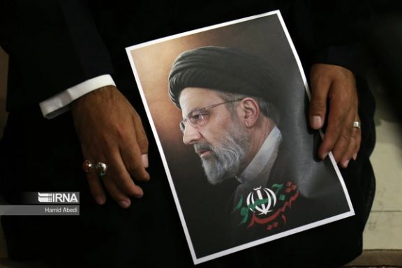A picture of the late Iran's President Ebrahim Raisi during a ceremony to honor him in Qom, May 20, 2024