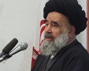 Khamenei's Man Involved In Money Laundering Between Iran, Pakistan