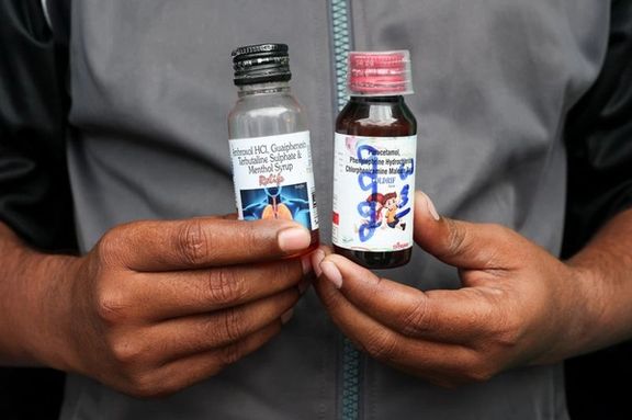 سازمان بهداشت جهانی درباره شربتهای سرفه آلوده در هند هشدار داد