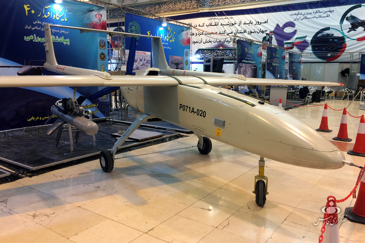 UK Spots New Iran-Made Drone At Russian Airbase In Crimea