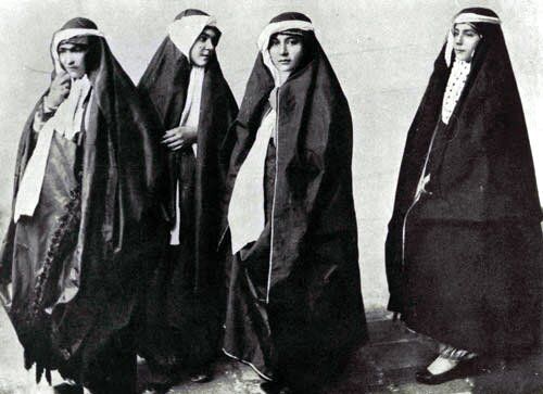 Iranian women with traditional chador veils before the hijab ban.