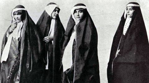 Iranian women with traditional chador veils before the hijab ban.