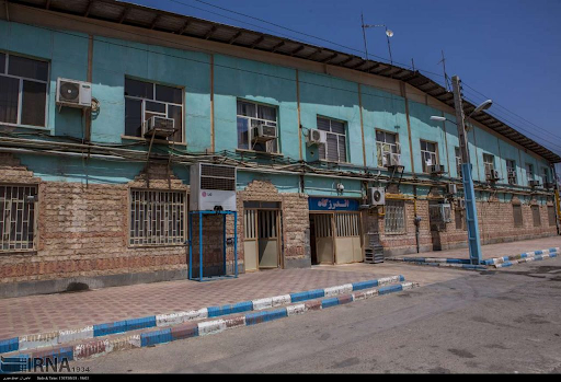 Qarchak Prison near Tehran (Undated)