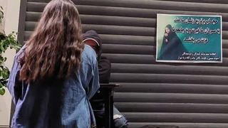 أوجه الشبه بين إيران اليوم والاتحاد السوفياتي قبيل انهياره