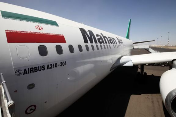 An Airbus A310 of Iranian airline Mahan Air seen at Sanaa International airport.