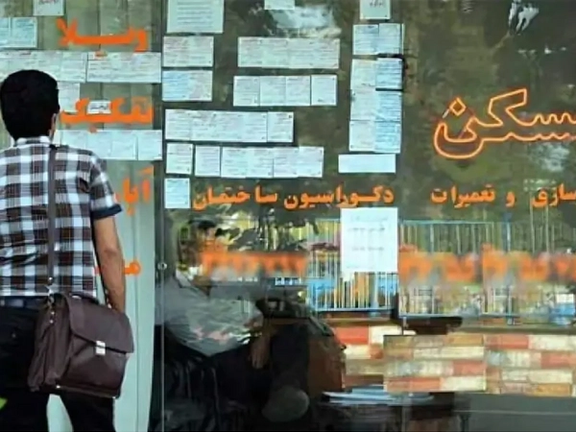 نتائج استطلاع: الإسكان والدخل والتضخم .. القضايا الثلاث المهمة لسكان العاصمة الإيرانية