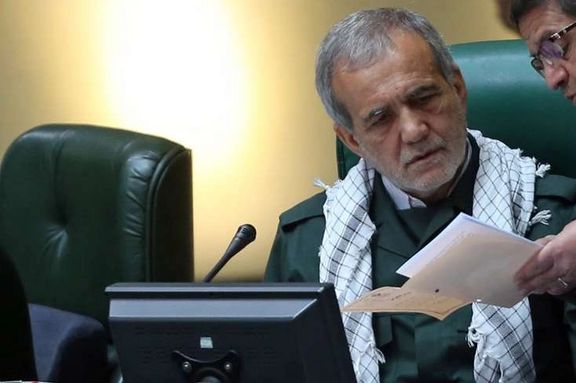 خبرگزاری ایرنا: ممکن است در دولت پزشکیان حمایت از نیابتیها بیشتر شود