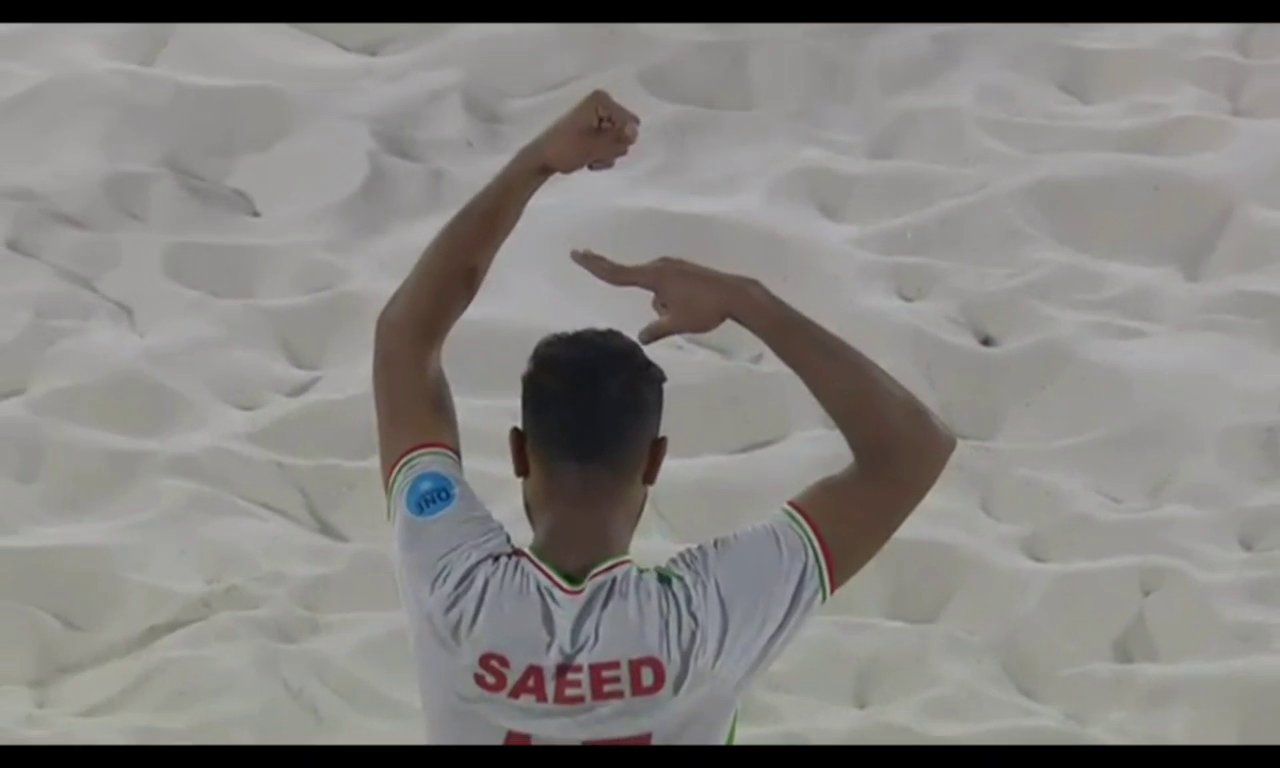 Iranian Athletes Pose New Dilemma For Clerical Regime 