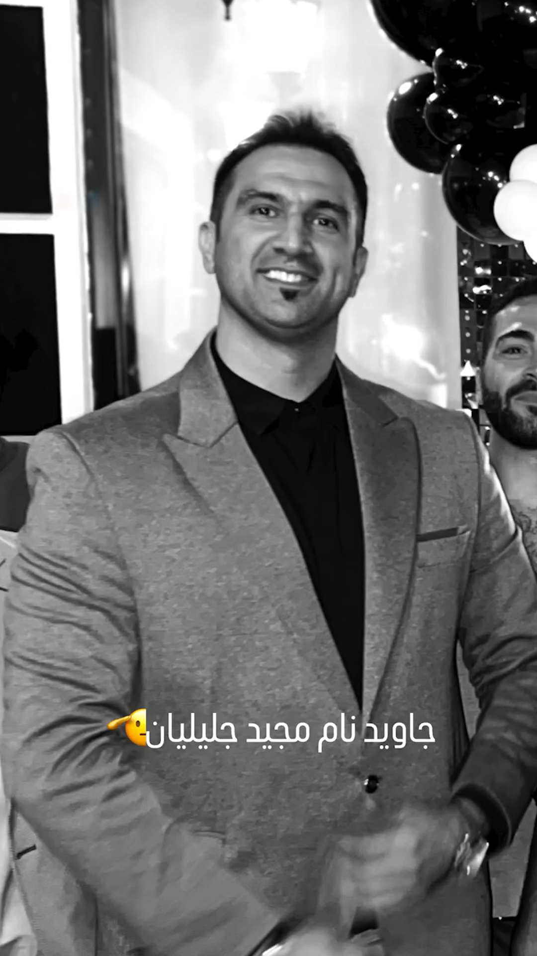 مقتل رياضي إيراني برصاص قوات الأمن في طهران