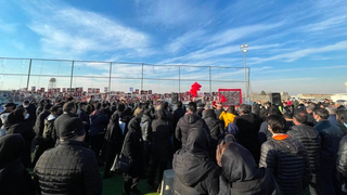 Families Of Downed Plane In Iran Gather To Demand Justice