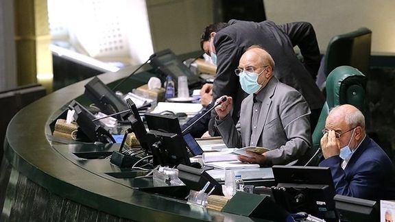 Speaker of Iran's parliament running a session on the budget. February 21, 2022