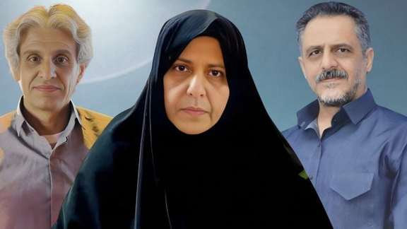 Fatemeh Sepehri (center) and her brothers Mohammad-Hossein and Hossein