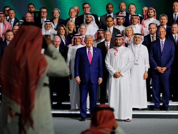 President Donald Trump and Saudi Crown Prince Mohammed Bin Salman pose for a group photo during the Saudi-US Investment Forum, in Riyadh, Saudi Arabia, May 13.