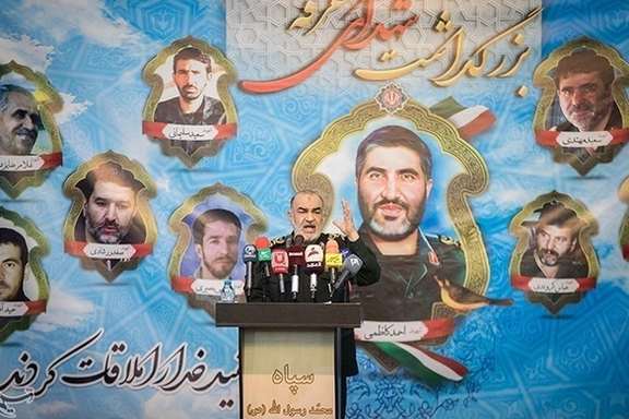 IRGC commander Hossein Salami speaking on Monday in Tehran.