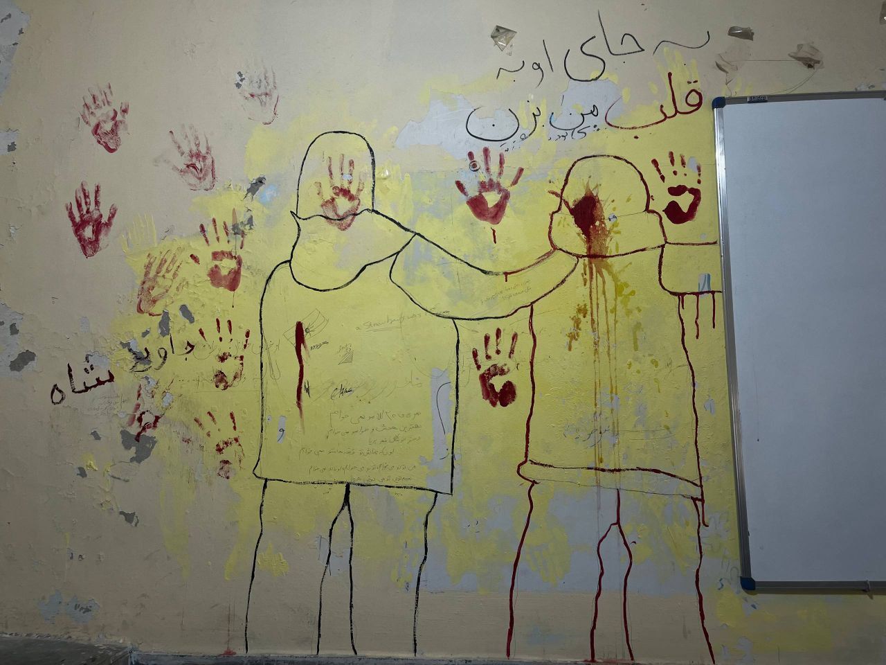 شعار «جاوید شاه» دانش‌آموزان در چند مدرسه تهران و مشهد در اعتراض به مراسم حکومتی ۲۲ بهمن